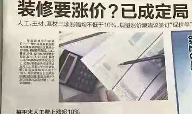 2019涨价在即，签订保价单，趁着涨价前赶紧把耐力板雨棚抱回家
