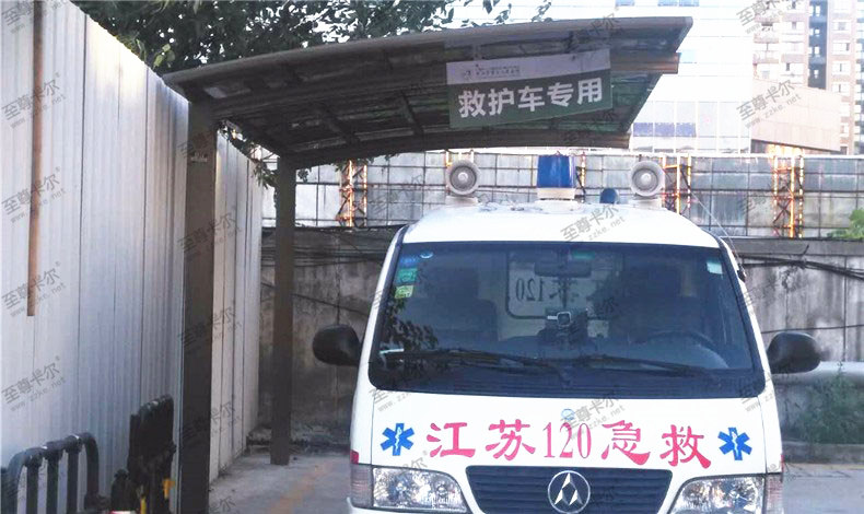 香港六宝典最新版开奖