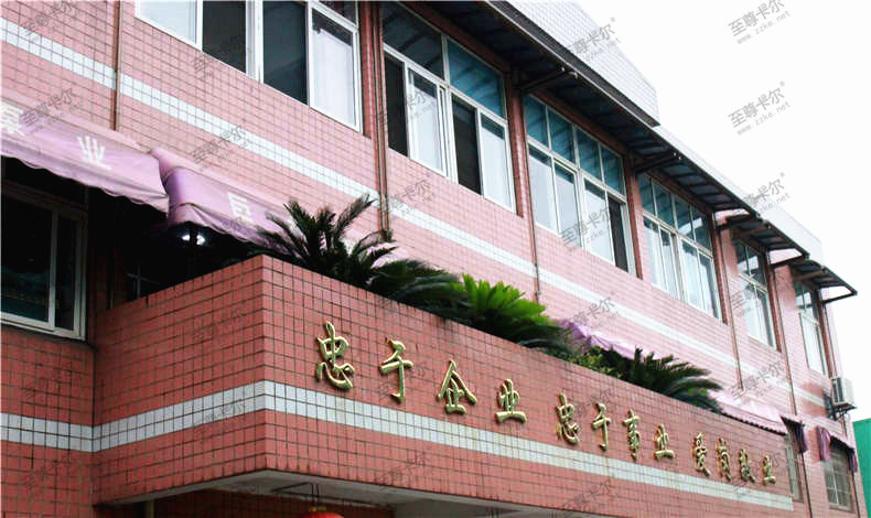 香港六宝典最新版开奖
