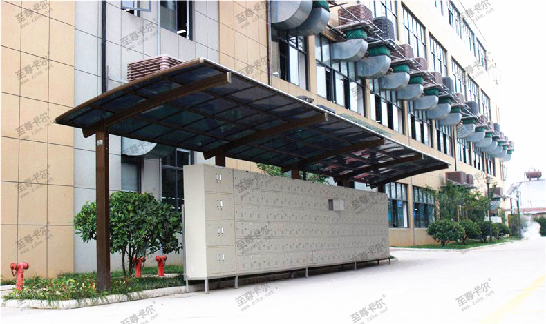 豪鹰工业园户外遮阳雨棚