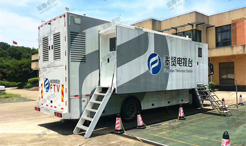 奉贤广播电视台400万广播汽车专用停车棚