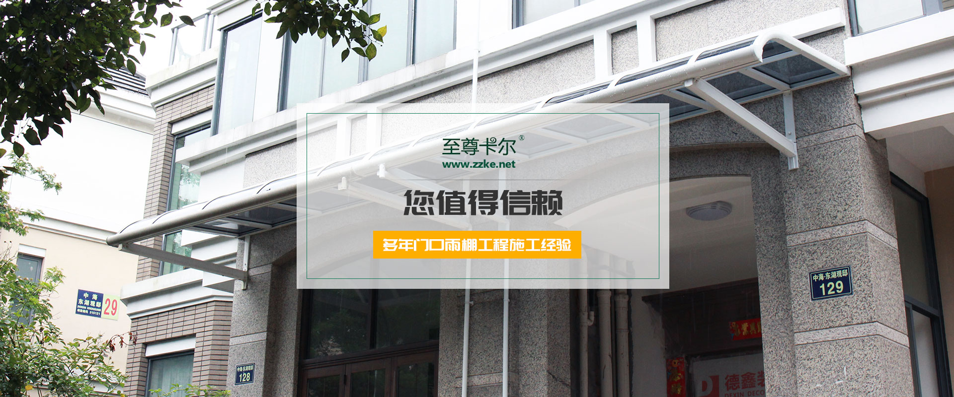 香港六宝典最新版开奖