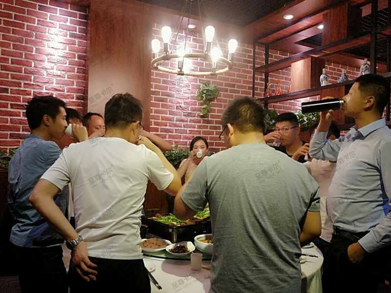 欢聚一堂，共同成长——香港六宝典最新版开奖