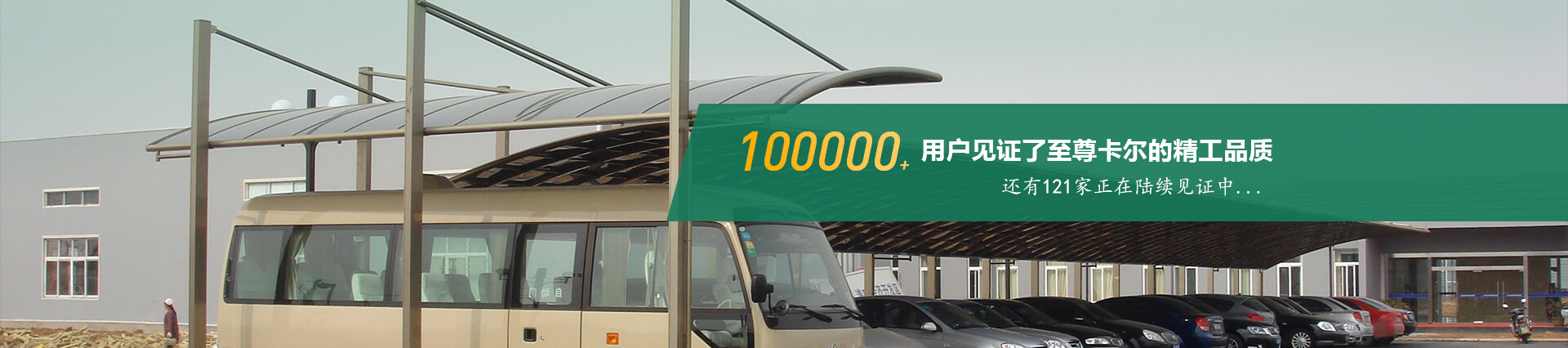 美好空间---香港六宝典最新版开奖私人定制空间