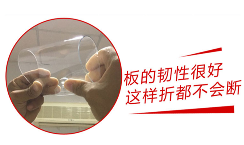 如何快速区分耐力板质量的好坏