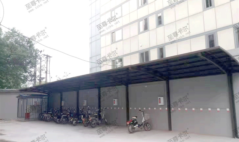 【京诚集团】免费测量设计（充电车棚）