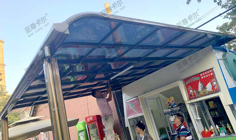 香港六宝典最新版开奖