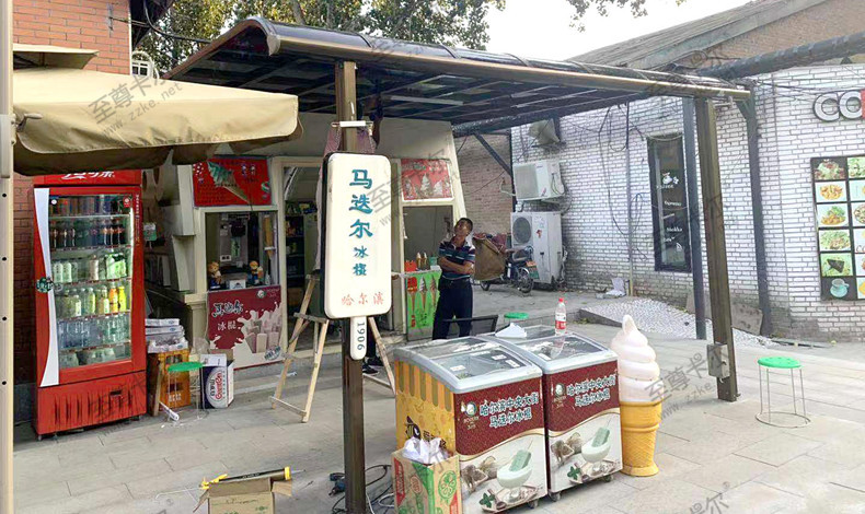 香港六宝典最新版开奖