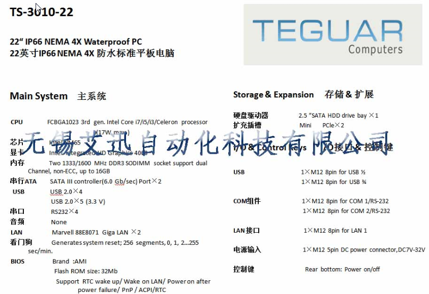 香港六宝典最新版开奖