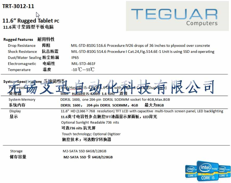 香港六宝典最新版开奖