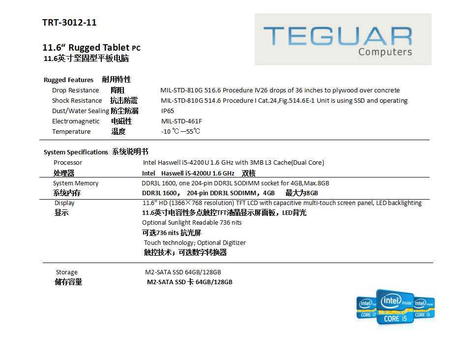 香港六宝典最新版开奖