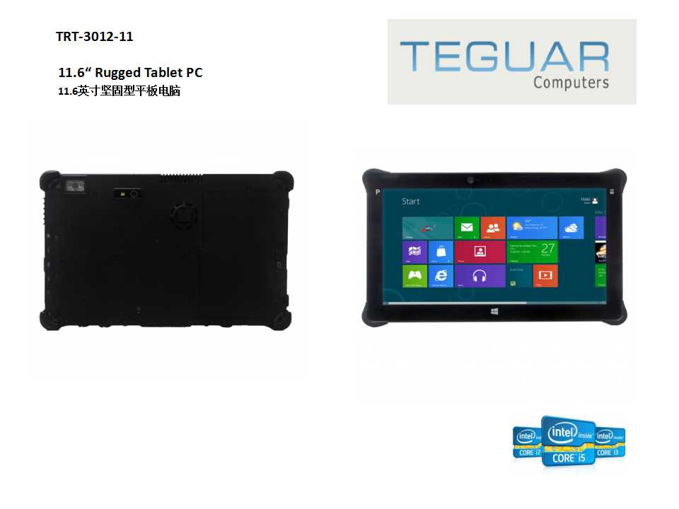 香港六宝典最新版开奖