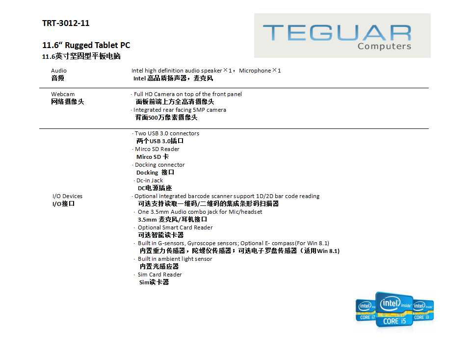 香港六宝典最新版开奖