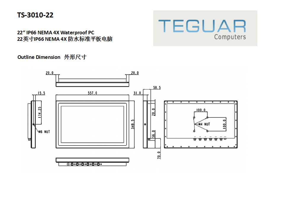 香港六宝典最新版开奖