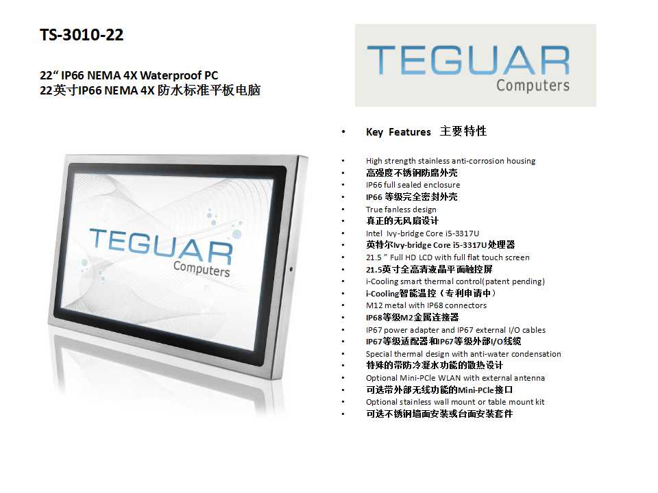 香港六宝典最新版开奖