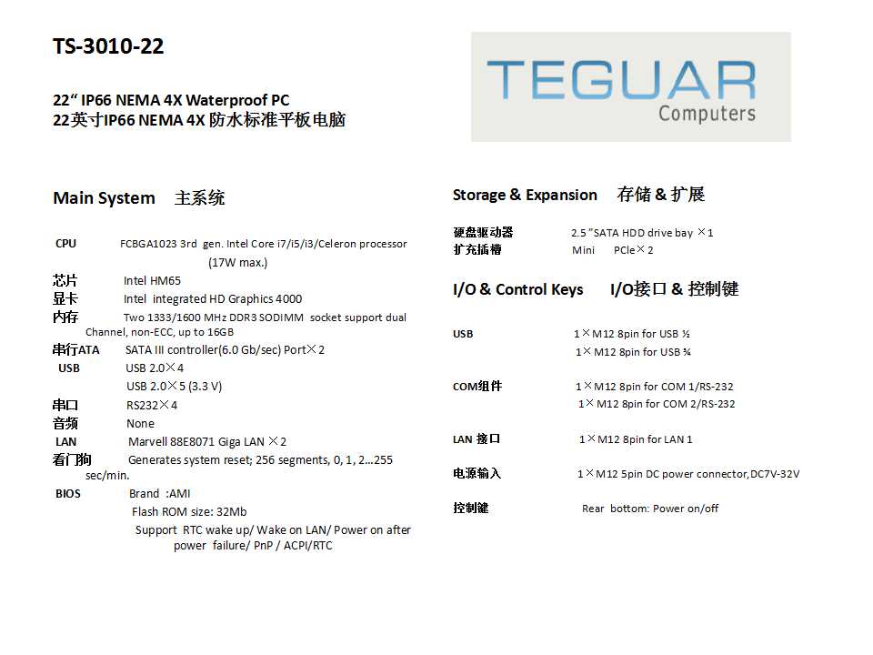 香港六宝典最新版开奖