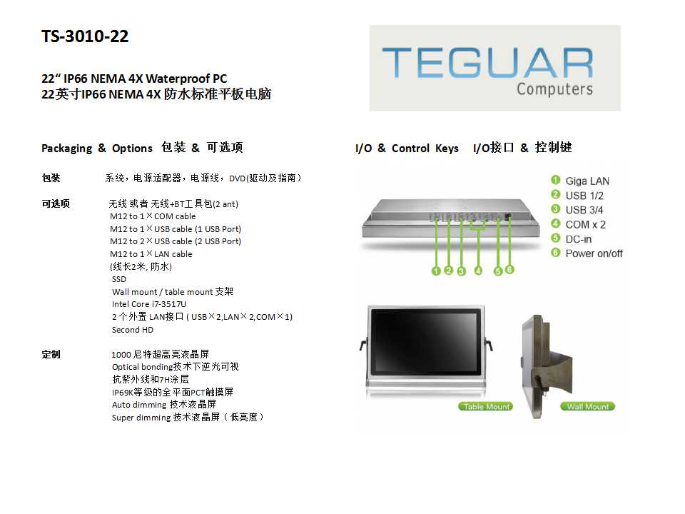 香港六宝典最新版开奖