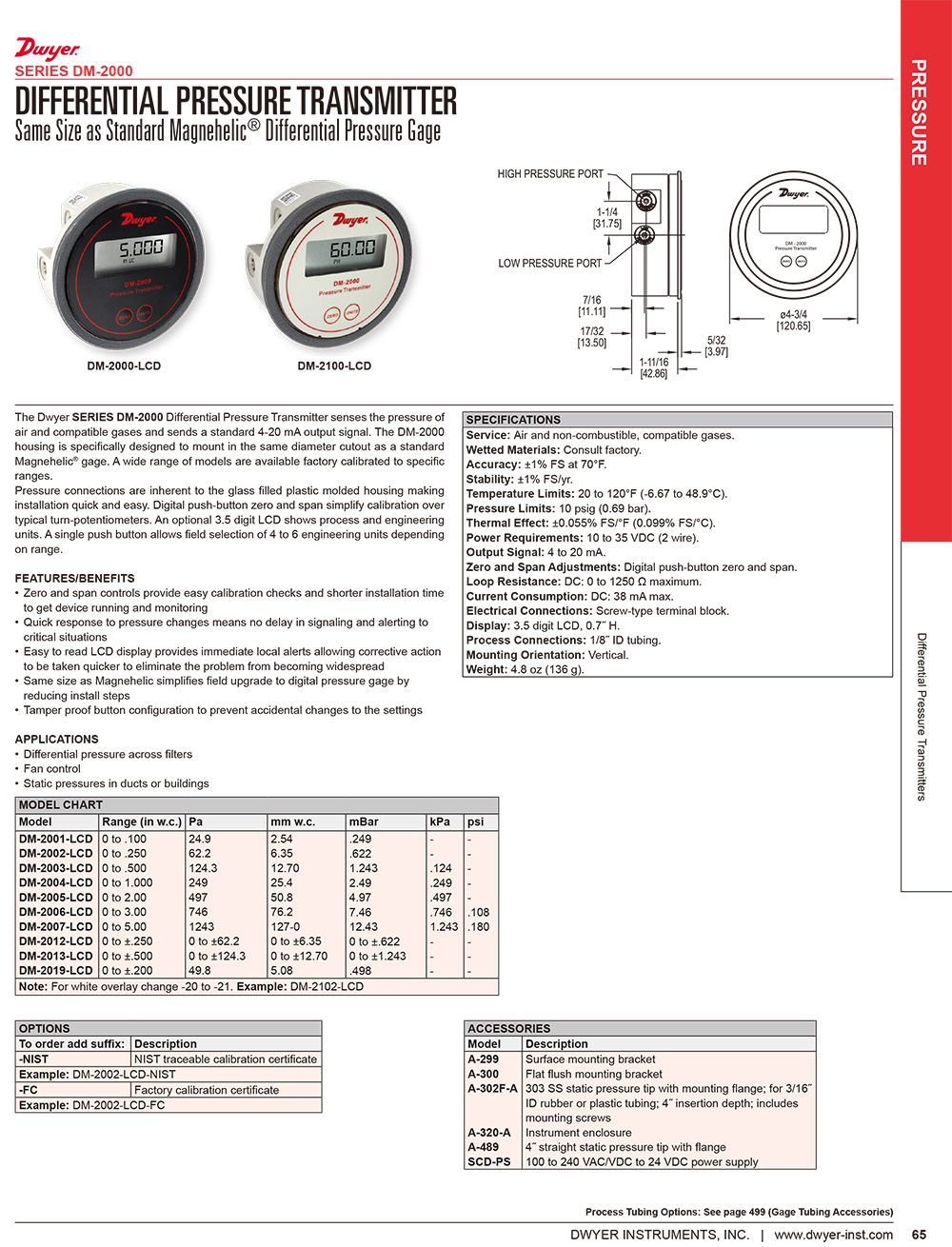 香港六宝典最新版开奖