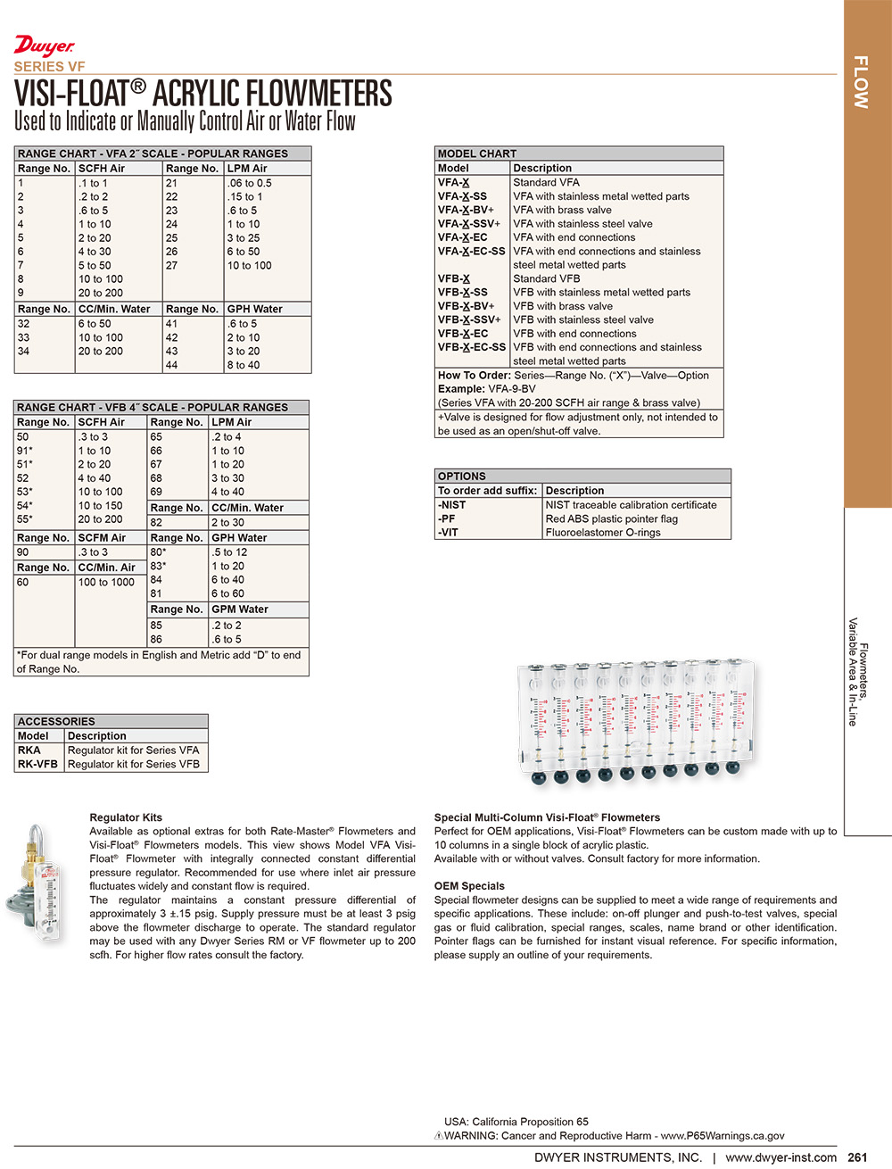 香港六宝典最新版开奖