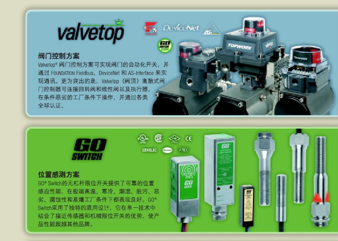 香港六宝典最新版开奖