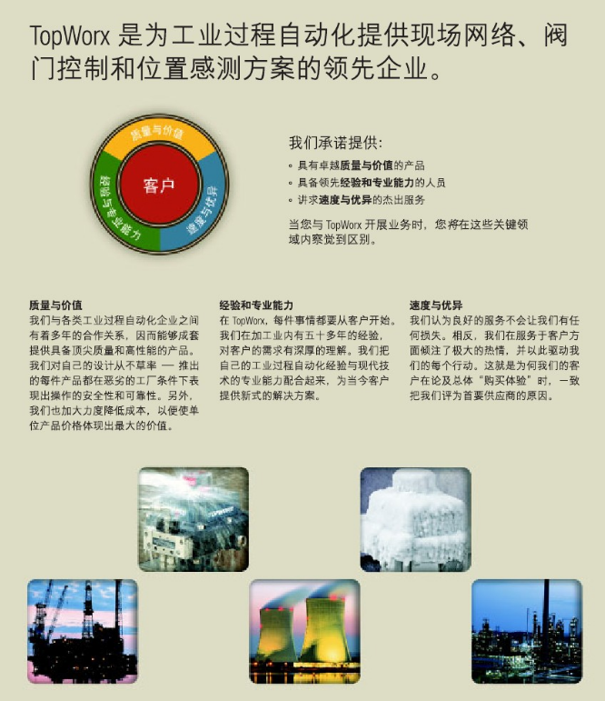 香港六宝典最新版开奖