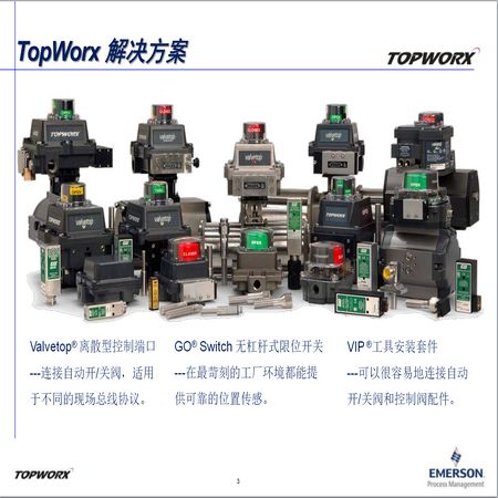 香港六宝典最新版开奖