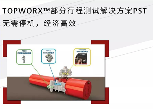 香港六宝典最新版开奖