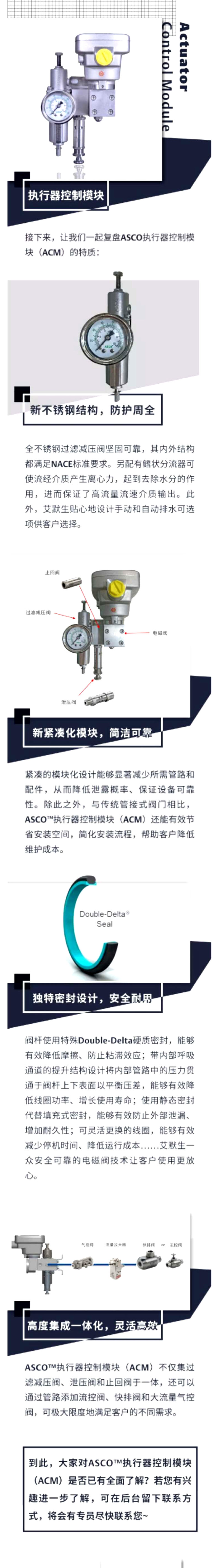 香港六宝典最新版开奖