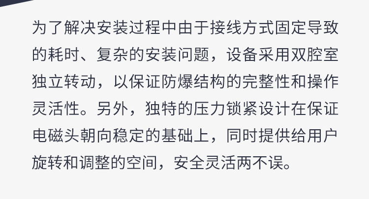 asco双隔式隔爆电磁阀