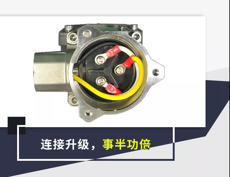 asco双隔式隔爆电磁阀