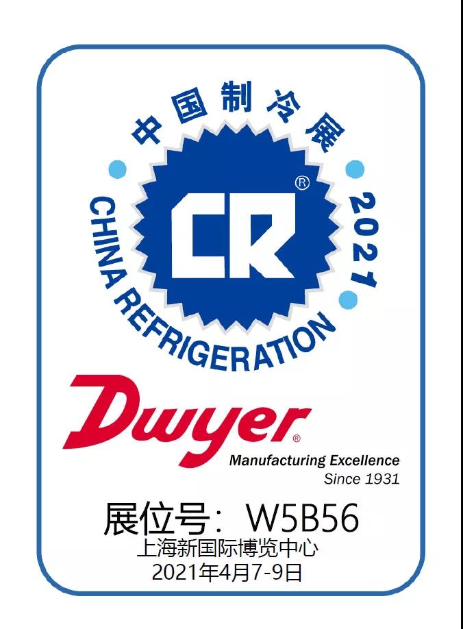 香港六宝典最新版开奖