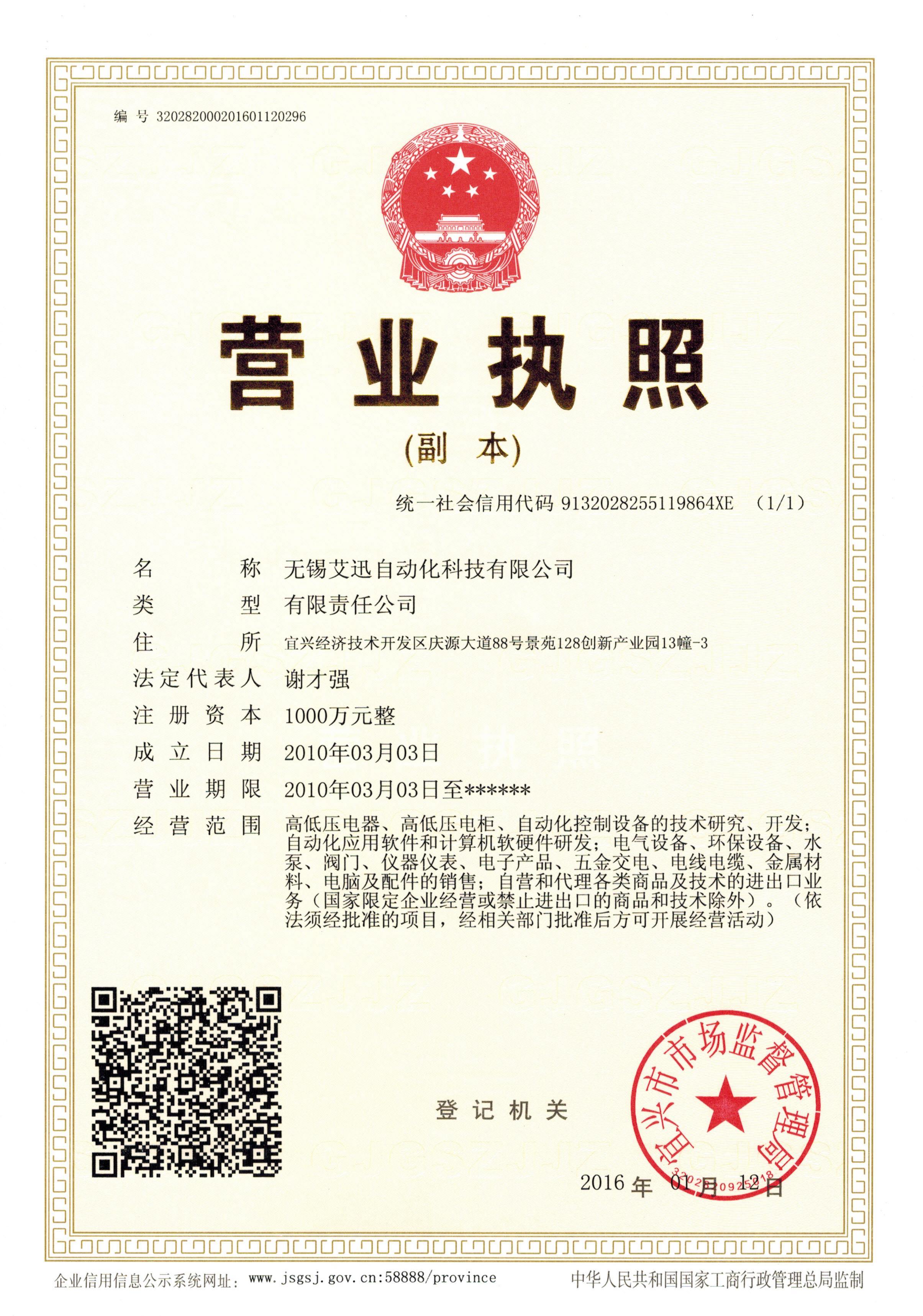 香港六宝典最新版开奖