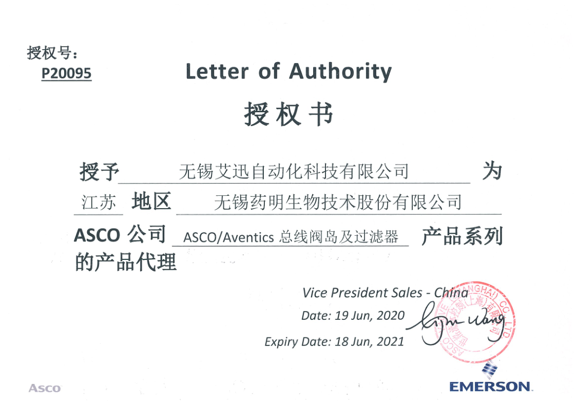 香港六宝典最新版开奖