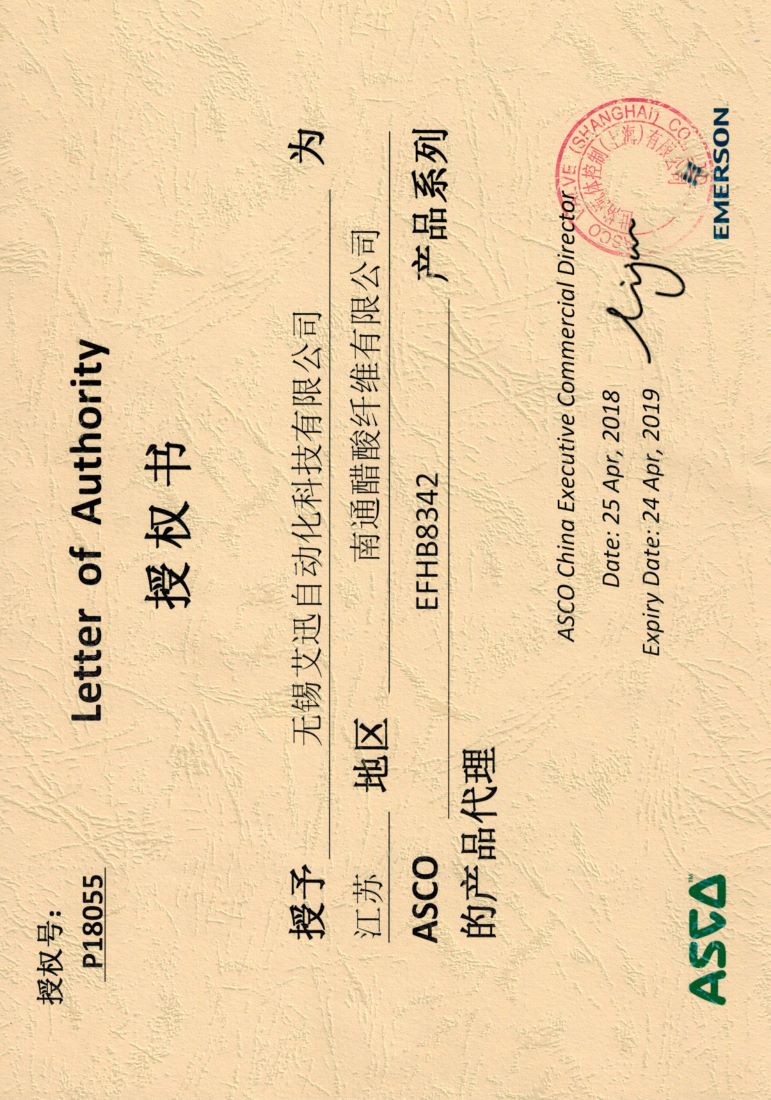 香港六宝典最新版开奖