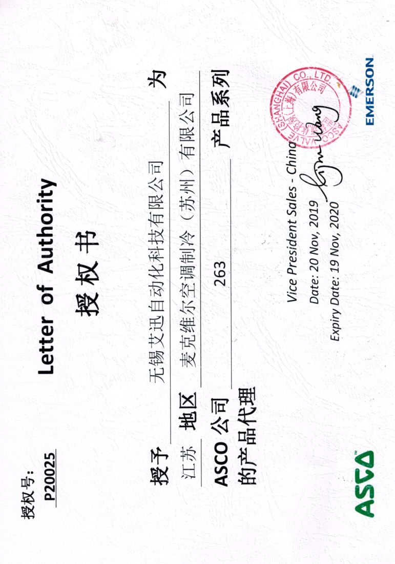 香港六宝典最新版开奖