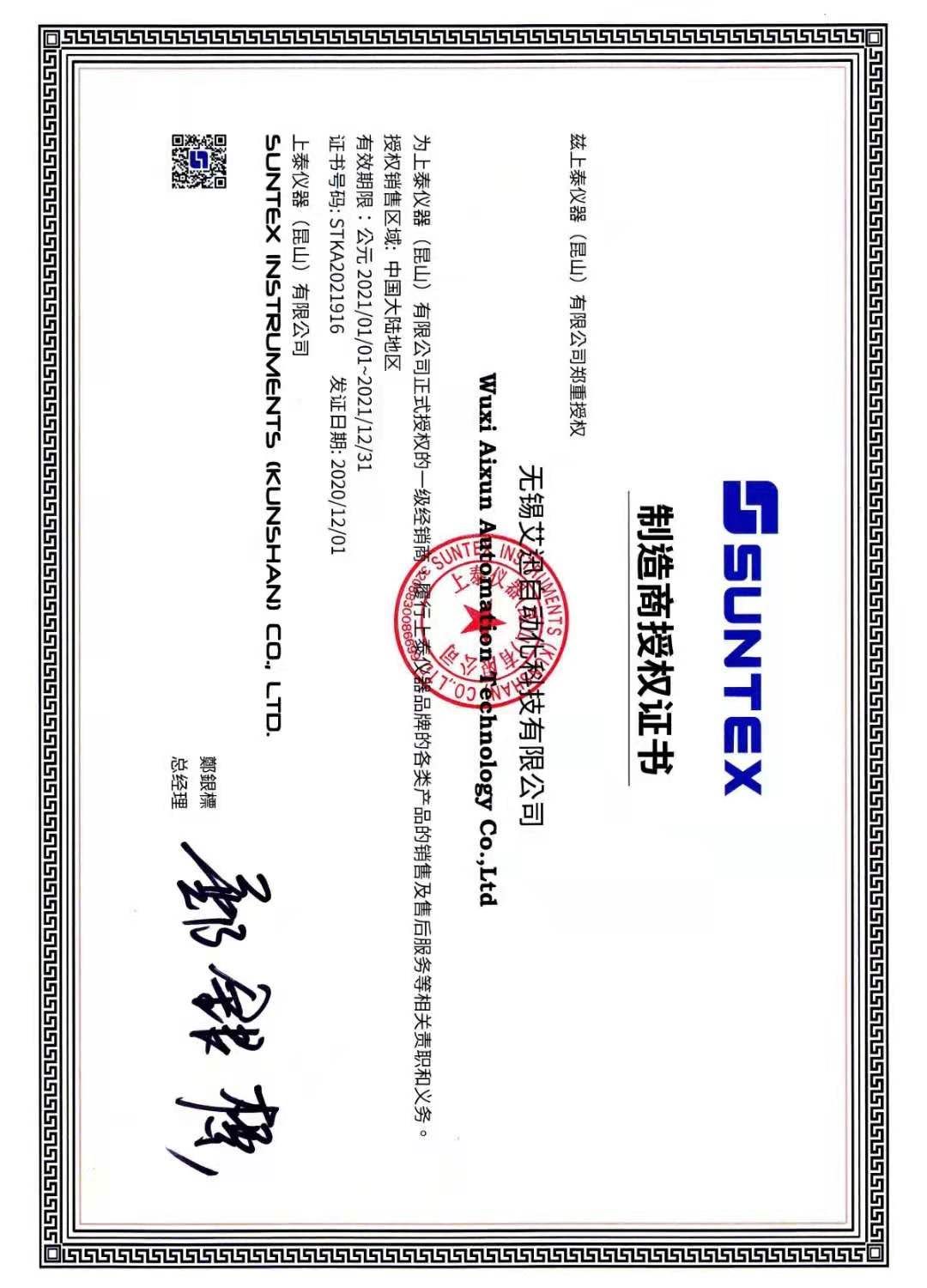 香港六宝典最新版开奖