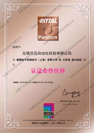 香港六宝典最新版开奖