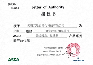 香港六宝典最新版开奖