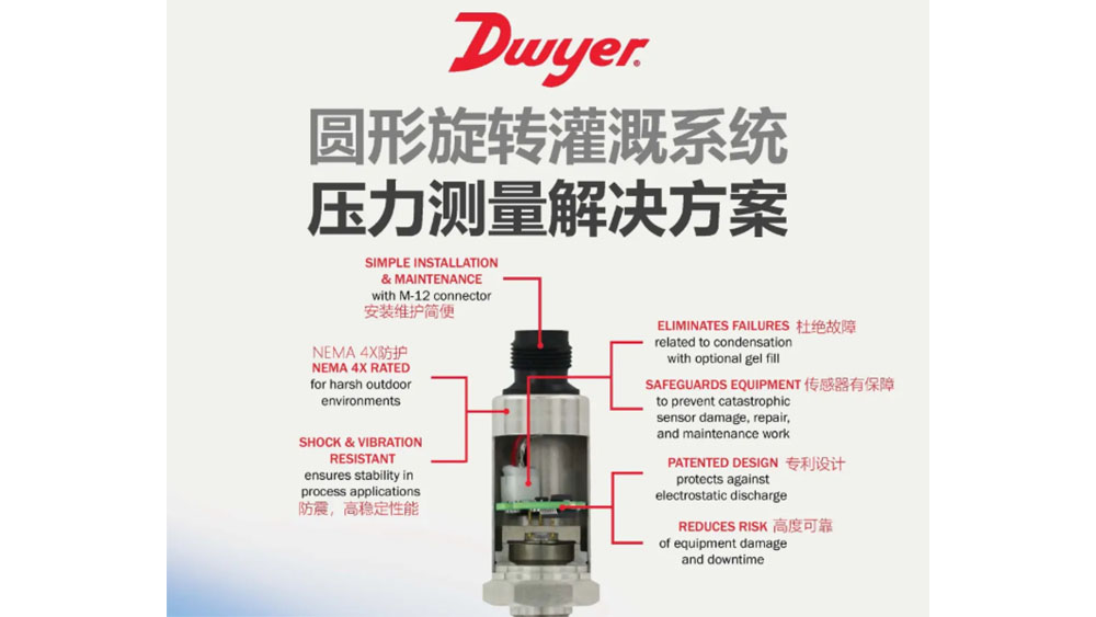 香港六宝典最新版开奖