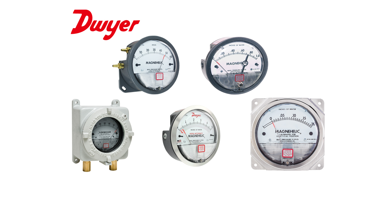 德威尔DWYER差压变送器