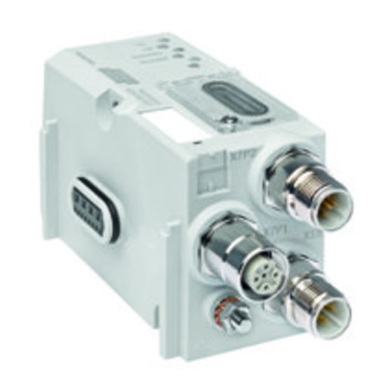 AVENTICS 总线阀岛