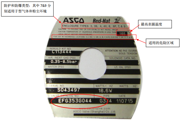 香港六宝典最新版开奖