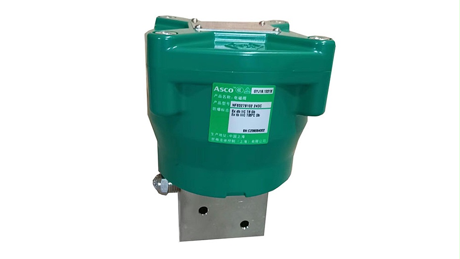 ASCO NF8327B102隔爆二位三通电磁阀