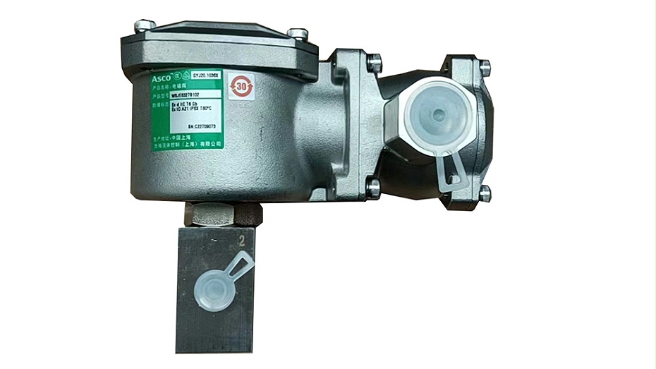 ASCO WSJE8327B102双隔室隔爆电磁阀 ASCO WSJE8327B102双隔室隔爆电磁阀