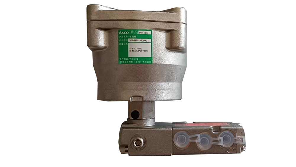 ASCO WSNF8551A309MO隔爆电磁阀 ASCO WSNF8551A309MO隔爆电磁阀