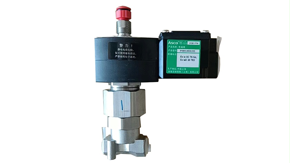 ASCO JPIS8314B301MO本安电磁阀