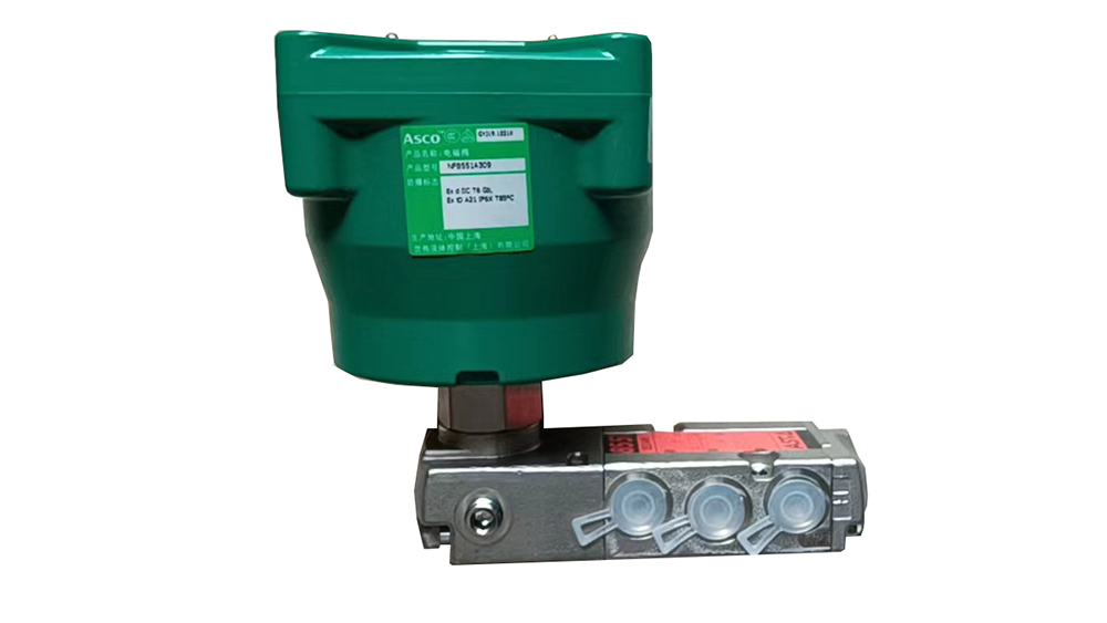 ASCO NF8551A309隔爆电磁阀