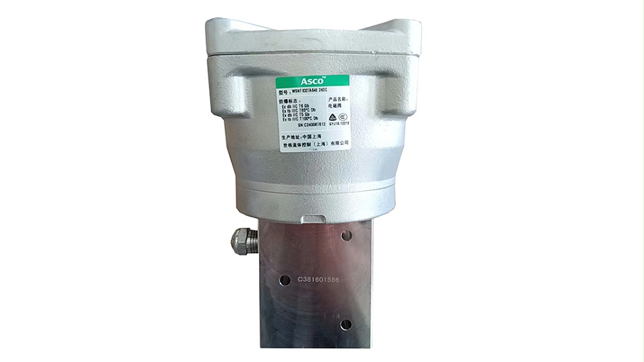 ASCO二位三通隔爆电磁阀WSNF8327A648 ASCO二位三通隔爆电磁阀WSNF8327A648
