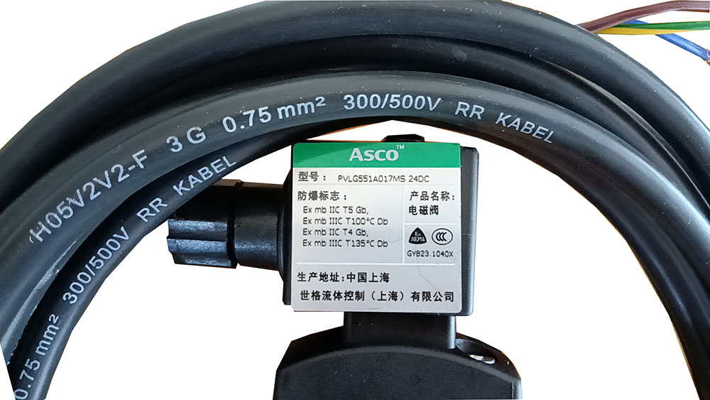 ASCO防爆电磁阀PVLG551A017MS ASCO防爆电磁阀PVLG551A017MS