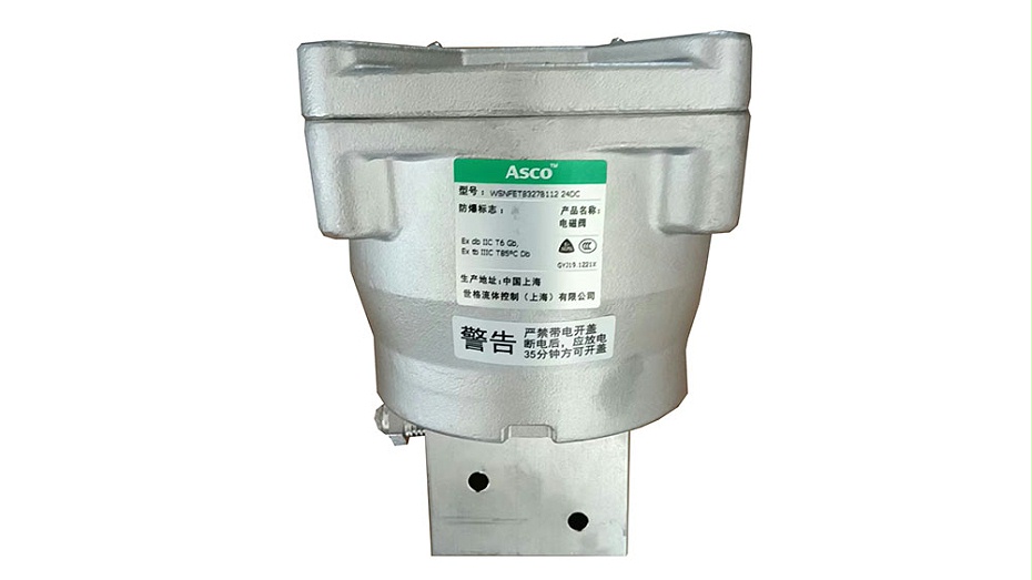 ASCO不锈钢隔爆电磁阀WSNFET8327B112